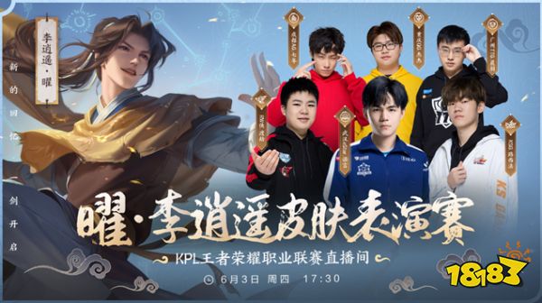 对自己的超