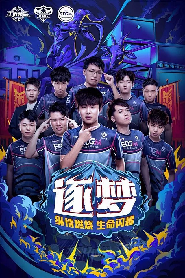 别奖