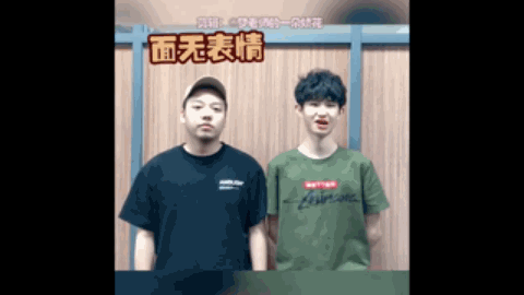 繁進出