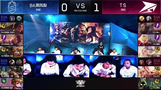 尔斯克亚