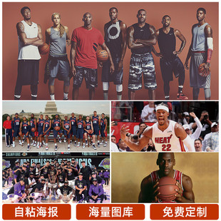 競爭對手的