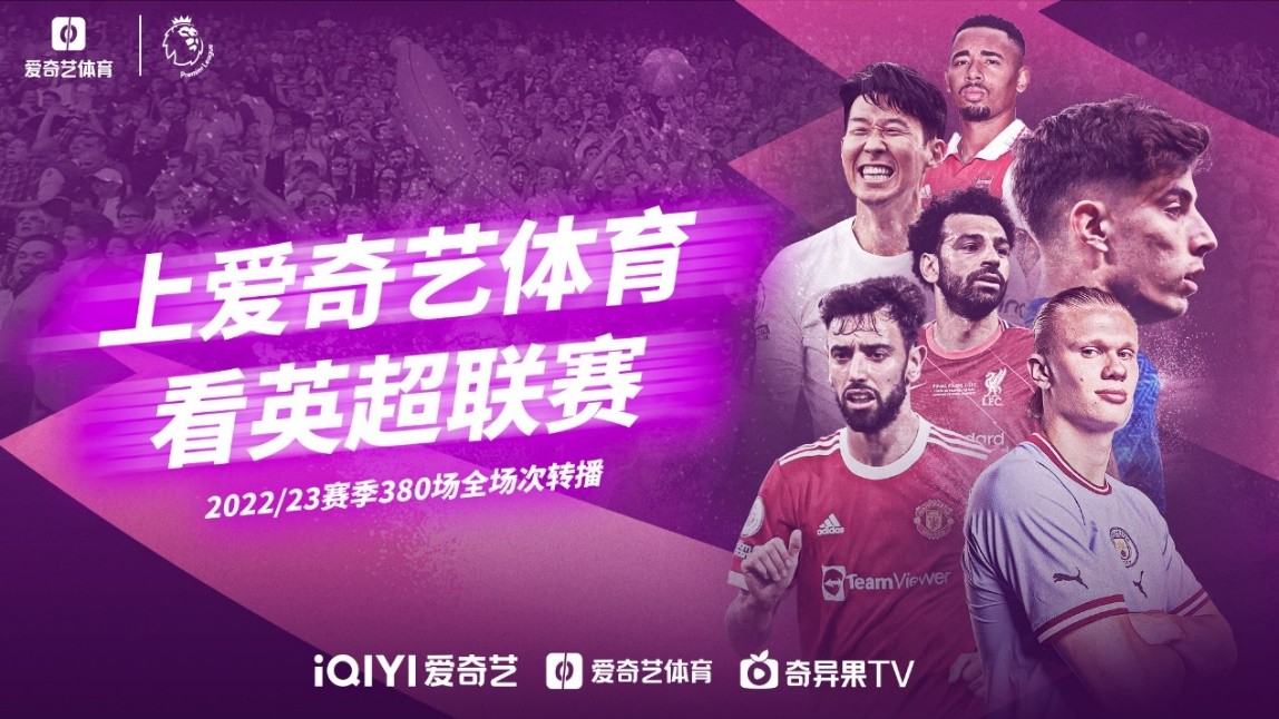 並有效應對