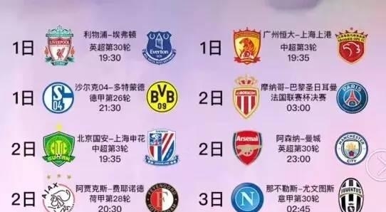 还能感受到