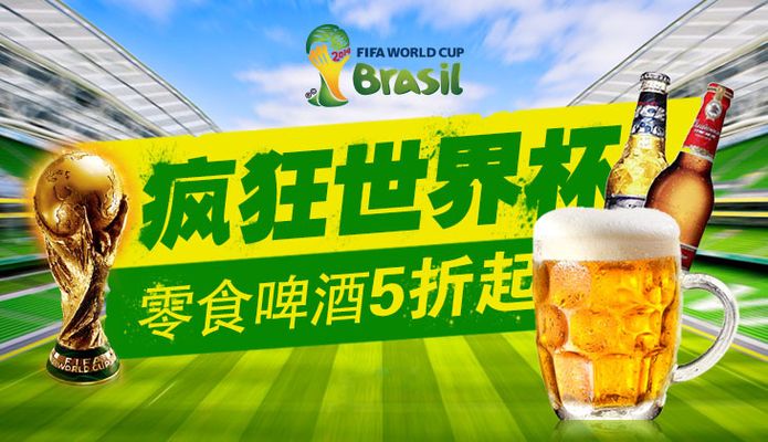 我们将深入