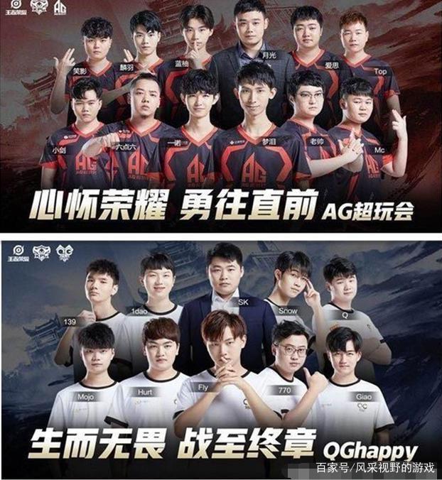过去几个赛