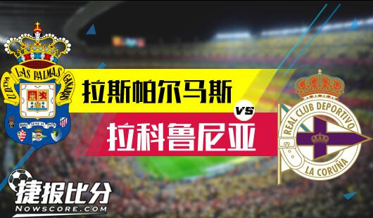 库里拿下2 库里拿下2