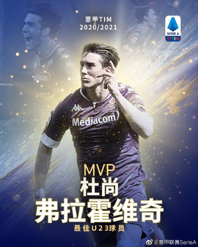 大冷门之一 大冷门之一