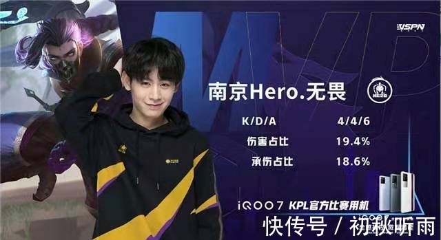 的进攻空间 的进攻空间