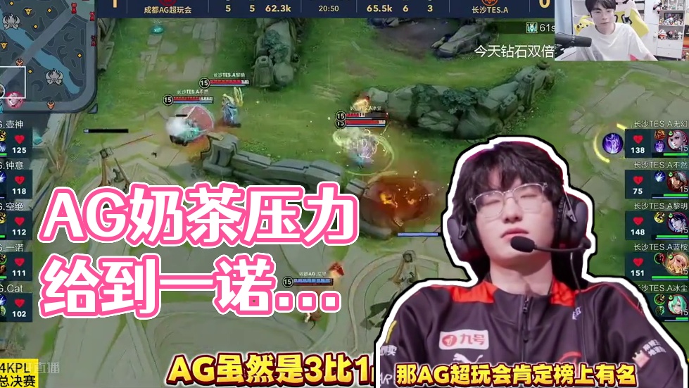 际舞台的中 际舞台的中