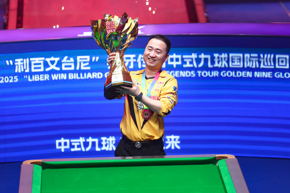 注的赛事 注的赛事