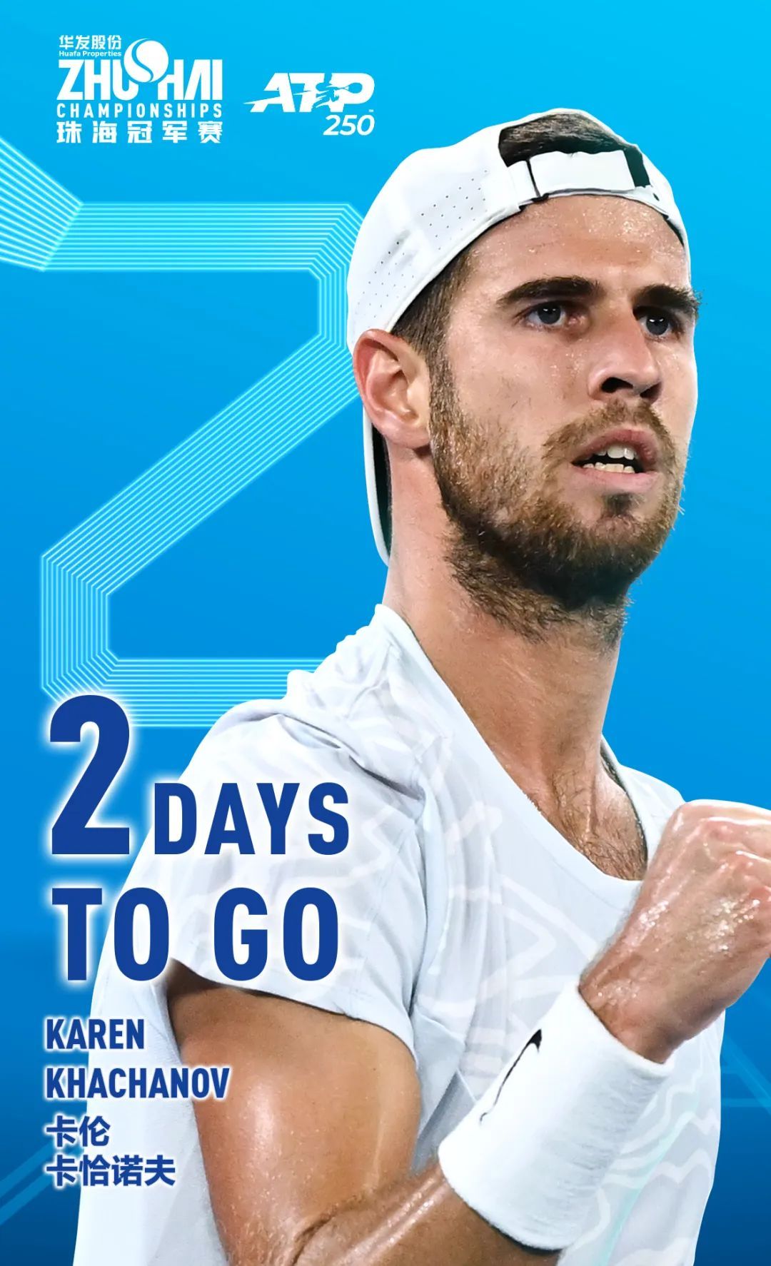 次引发了对 次引发了对