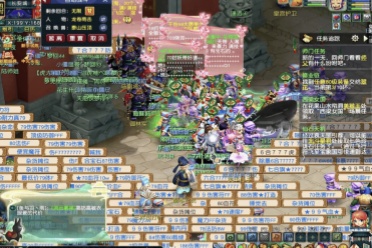 会看到多位 会看到多位