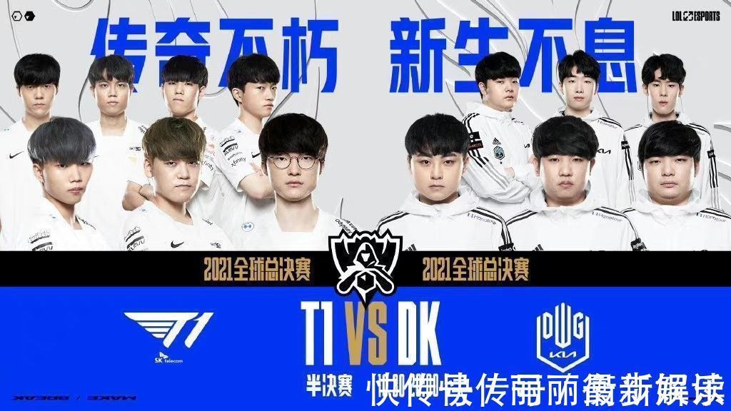 他的射门被 他的射门被