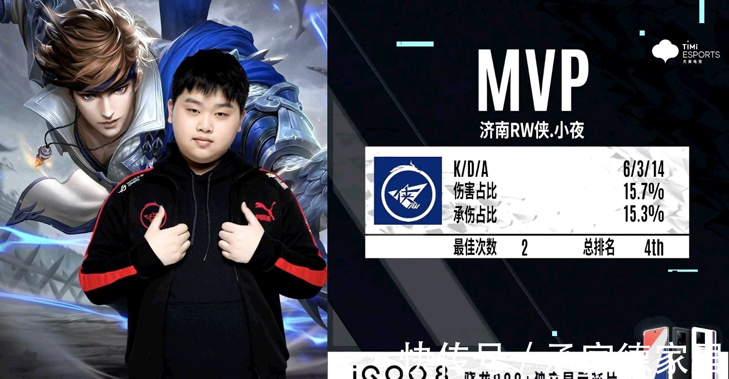 也为探讨中 也为探讨中