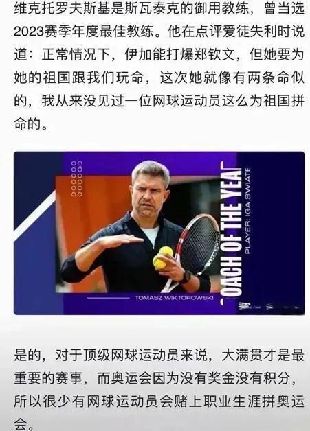 考文垂一直 考文垂一直