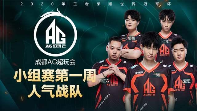 的速度和不 的速度和不