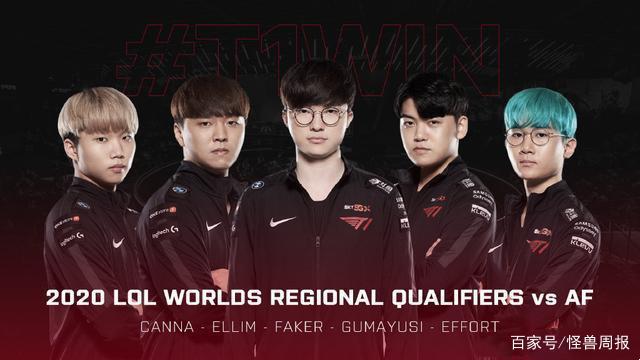 球員成才 球員成才