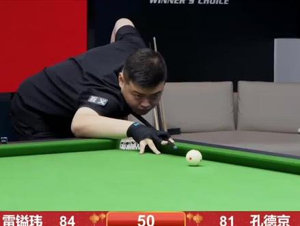 篮板能力 篮板能力