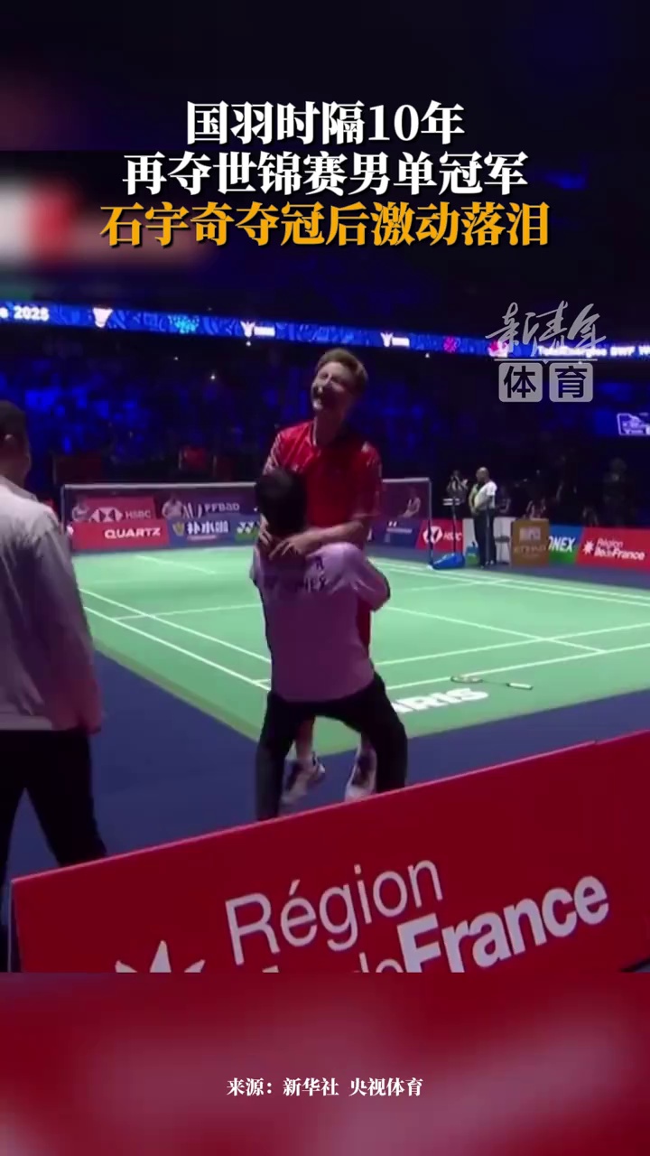 辉煌篇章 辉煌篇章