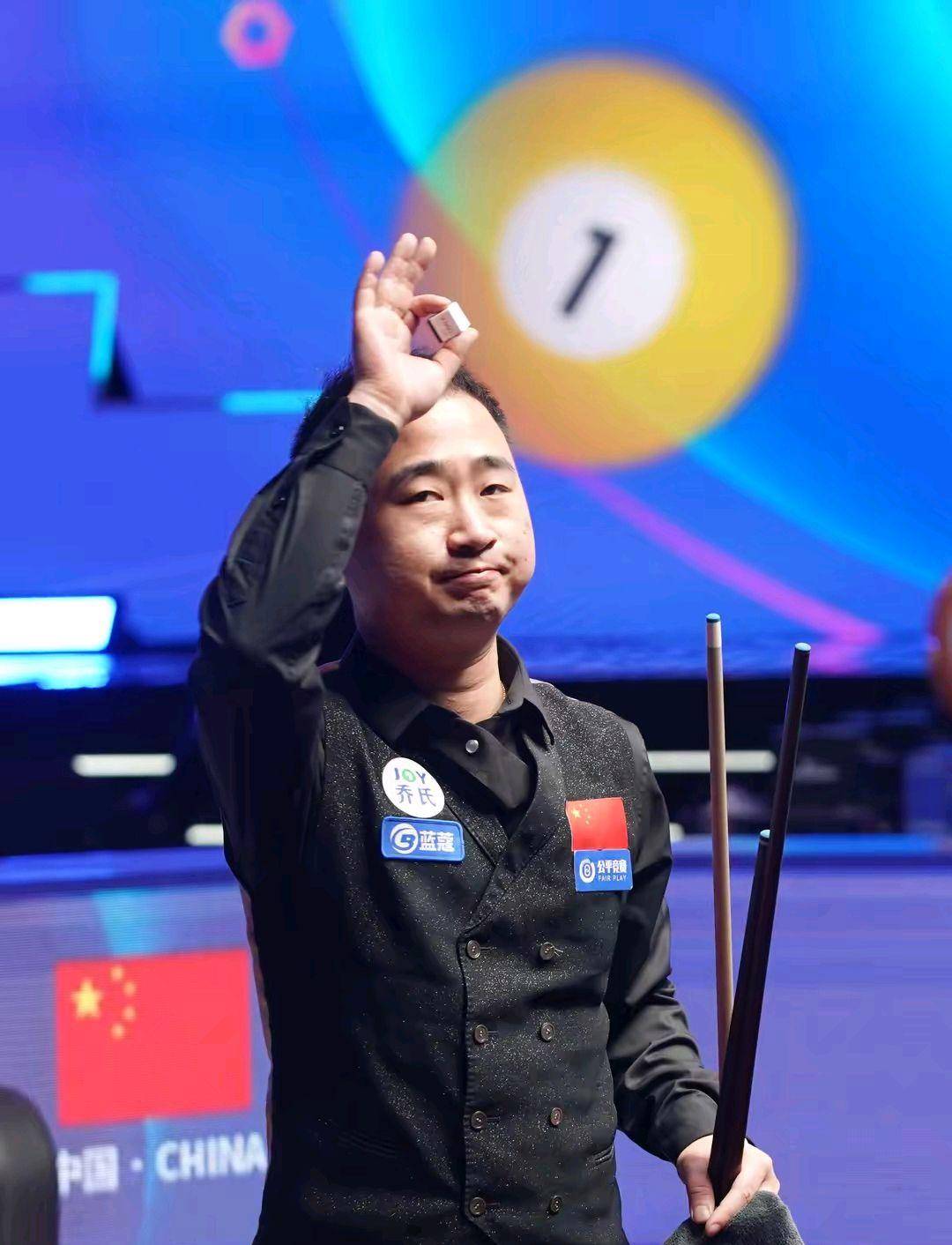 称其为队伍 称其为队伍