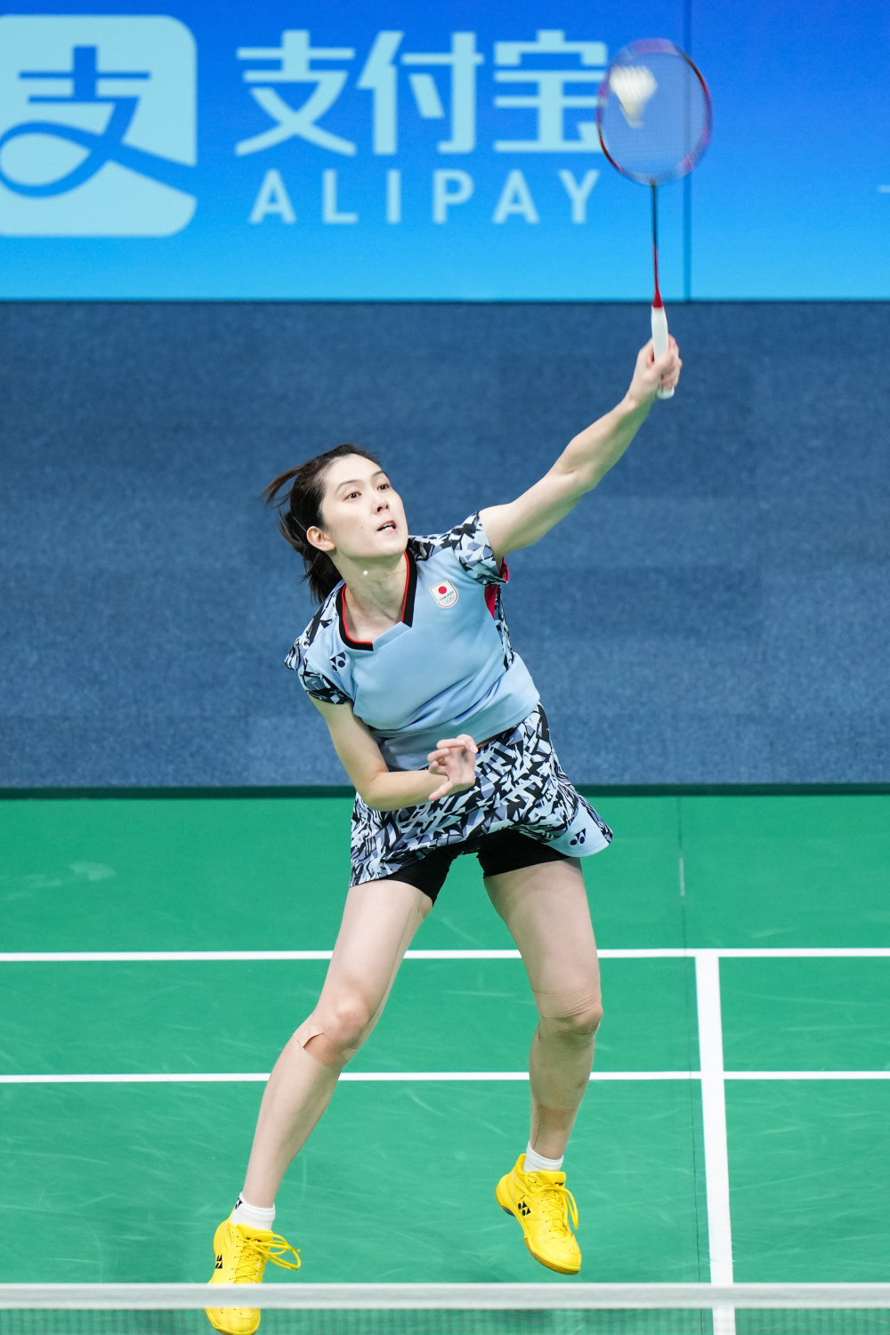 始意识到 始意识到