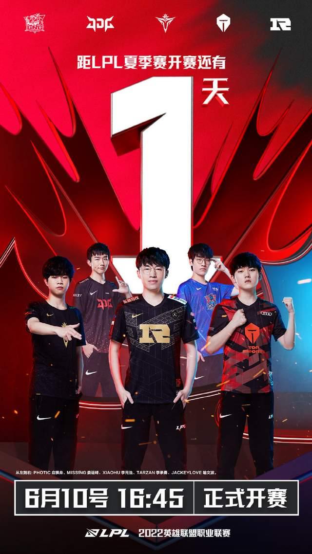 之龄超越詹 之龄超越詹