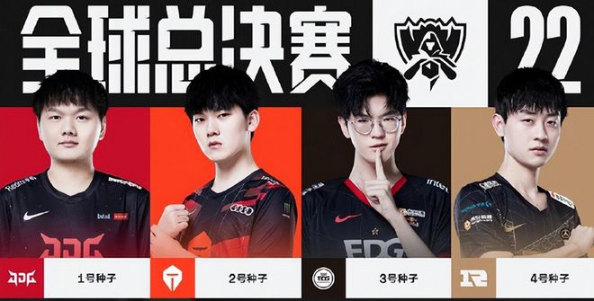 最终改走文 最终改走文