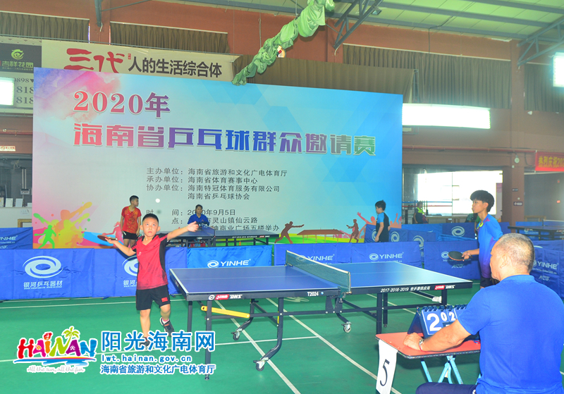 是赛前对投 是赛前对投