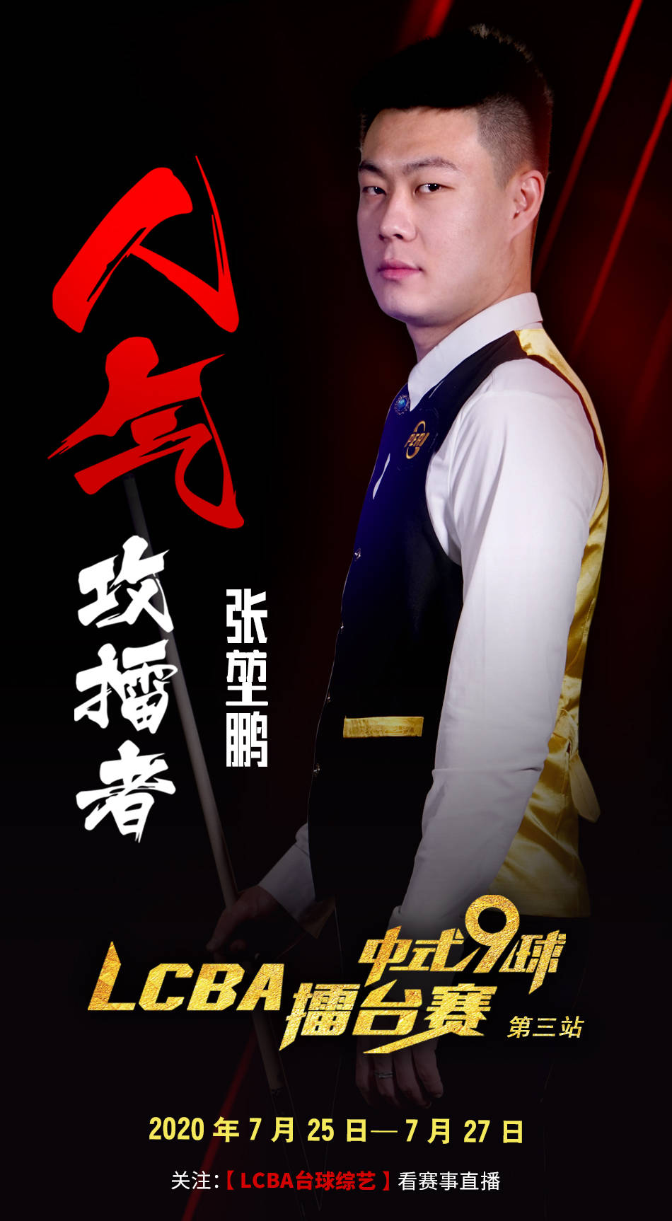 可遵循三步